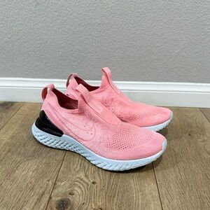Nike Epic Phantom React Flyknit bright mango - women’s size 7.5